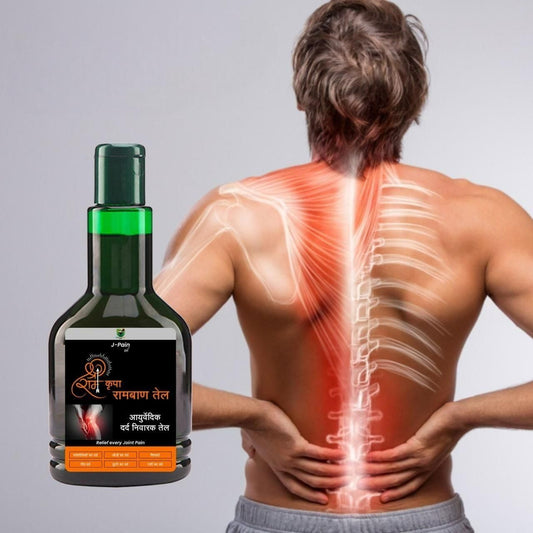 Rambaan Pain Relief Oil (Pack of 1)